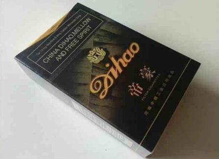 孟菲斯香烟一手货源_进口孟菲斯全部下来的多少钱