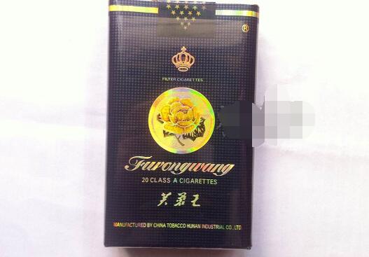 泰山烟多少钱一盒