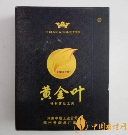 无锡香烟批发超市在哪里|无锡最大的香烟店