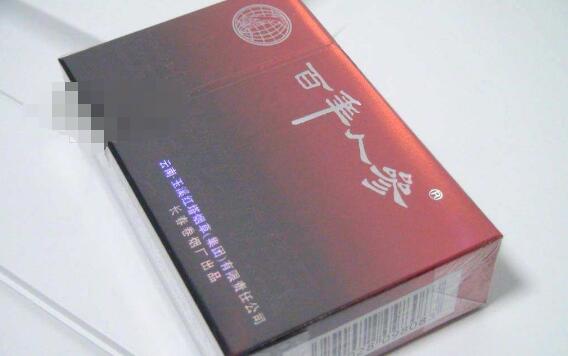 福建云霄香烟现在的情况