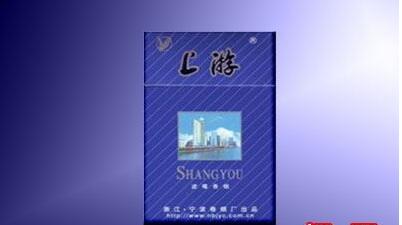 8元利事香烟好抽吗_8元利事香烟好抽吗多少钱