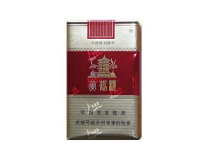正品兰州香烟多少钱一条_请问兰州香烟多少钱一条