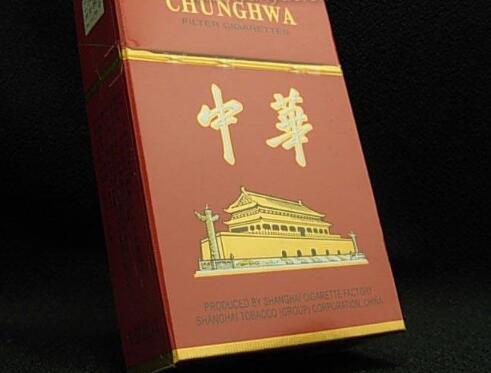 6元红三环香烟批发