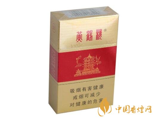 免税东渡香烟多少钱一条(东渡香烟全部系列价格表2021)