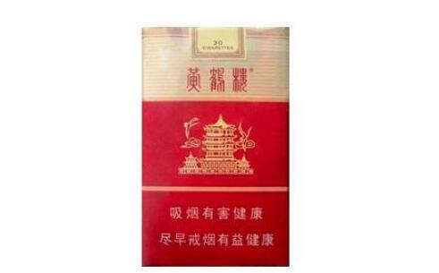 外烟细支探秘，百款热销产品大盘点及价格对比