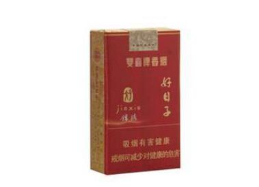 正品冬虫夏草香烟进货渠道_冬虫夏草香烟专供出口