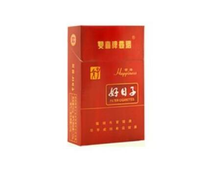进口香烟网购商城【进口香烟专卖网】