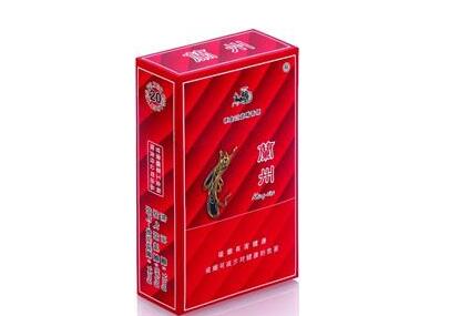 进口香烟销量排名前十名烟|进口香烟推荐