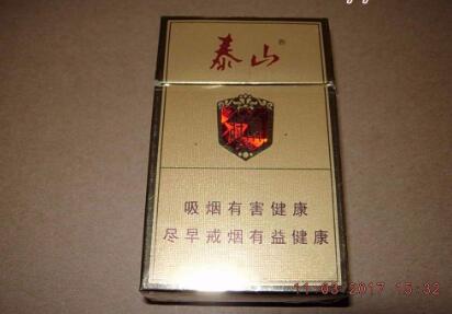 免税金桥香烟批发渠道-金桥烟涨价