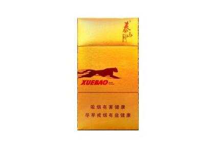 免税万宝路(国产)香烟货源_2018中国免税店万宝路多少钱