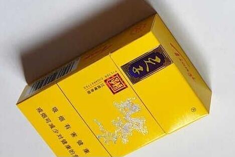 低焦烤烟外烟怎么处理【低焦烤烟外烟怎么处理干净】