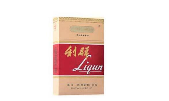 云霄香烟是哪的品牌啊图片-云霄香烟是什么意思
