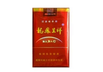 徽商烟多少钱有爆珠香烟【徽商香烟爆珠的作用】