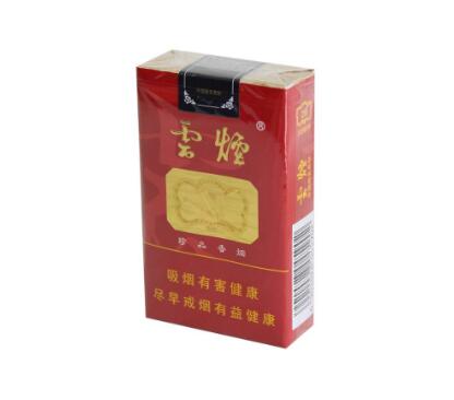 双爆珠香烟26种价目表(什么是双爆珠香烟)