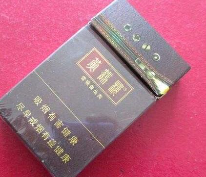 6元摩登香烟批发