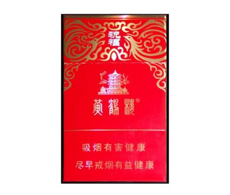 外烟怎么点【外烟怎么打开】-低价香烟网