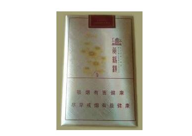 条码编码查询入口香烟批发(条码编号)