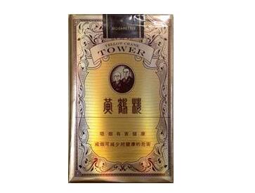 你是否还在抽这种爆珠香烟呢|爆珠烟测评