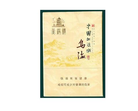 洛阳市哪里有卖外烟的店|洛阳卖烟最全的店