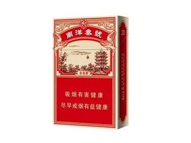 正品恭喜香烟一手货源_恭贺烟价格