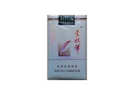 免税中美香烟厂家【美国免税烟】