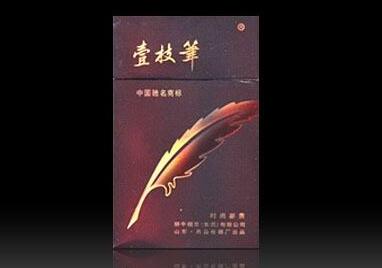重大新闻！中国香烟网官网app“歪门邪道”(中国香烟网网址)