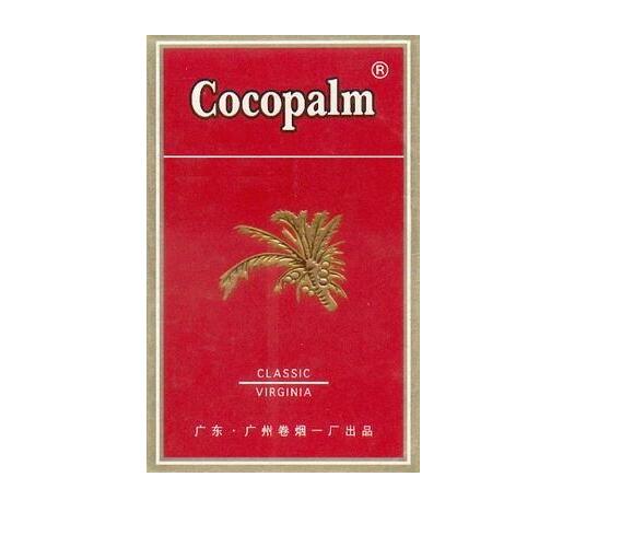 万宝路樱花爆珠香烟-万宝路樱花限定香烟图片