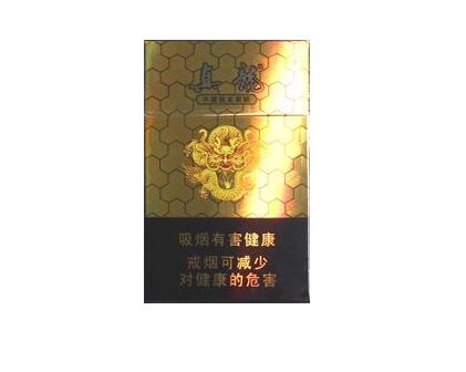 免税乘风香烟批发【免税香烟专卖店】