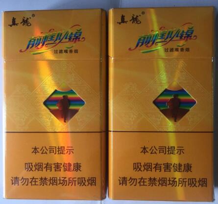 正品羊城香烟多少钱一条_羊城烟多少钱一盒