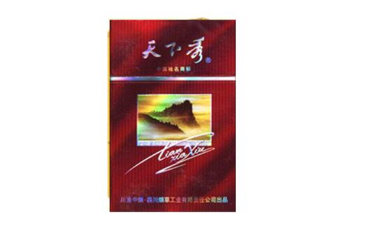 5到10元国宝香烟_5到10元国宝香烟有哪些