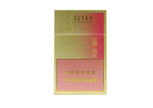 批发香烟货到付款(批发香烟货到付款多少钱)