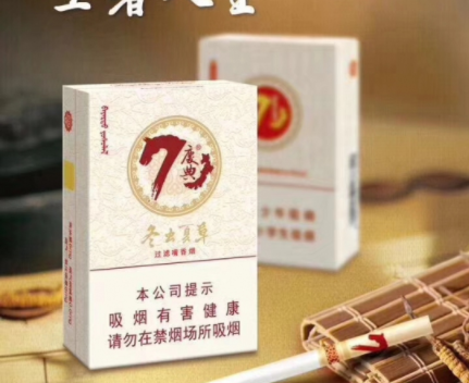 戒烟和减少吸烟指导中错误的说法是什么|吸烟和戒烟的常见误区论述题