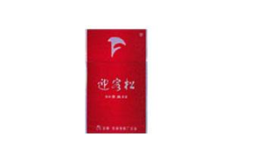 散香烟批发|哪有批发散烟的|低价香烟网
