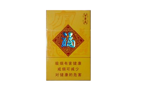 6元新安江香烟批发