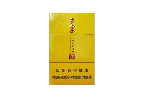 4元利群香烟货源【14元利群香烟批发一箱】