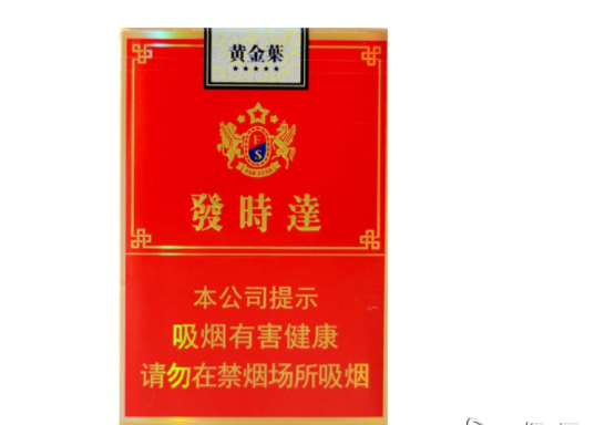 金圣香烟爆珠在哪能买到|金圣爆珠是什么爆