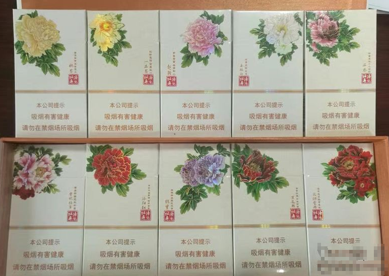 免税苏烟香烟价格_免税苏烟价格表