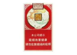 揭秘5元金香港香烟一手货源，低成本创业新机遇