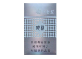 揭秘酒味道的香烟爆珠，独特口感背后的故事
