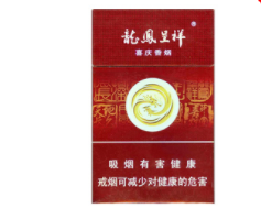 外烟推荐PEEL，性价比之王，品质生活新选择