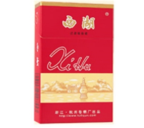 正品野马香烟好抽吗|正品野马香烟好抽吗知乎
