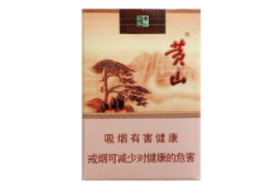 惠州大亚湾香烟批发_惠州香烟批发在哪里