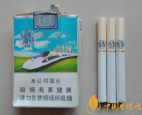 高档香烟 品牌_高档香烟品牌