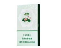 云霄香烟哪里买便宜点的-云霄香烟一手货源批发市场在哪里