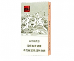 越代厦门香烟批发-厦门香烟批发市场在哪