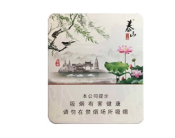 高端木系香烟【高端木系香烟有哪些】