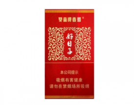 6元紫气东来香烟厂家