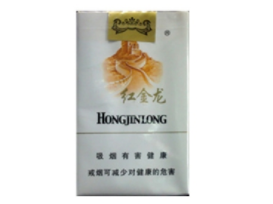 免税琥珀香烟【免税琥珀香烟多少钱】