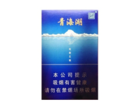 免税中华香烟-免税中华香烟如何分辨真假