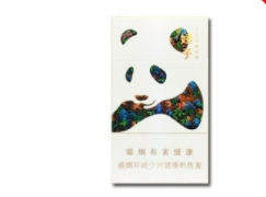 庐山香烟一手货源_庐山香烟多少一包